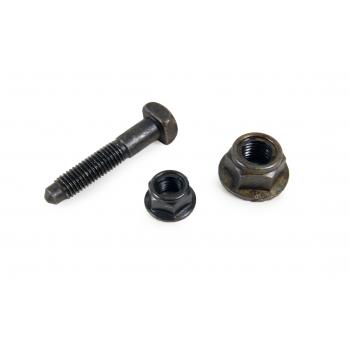 Mevotech CMS501084 Lateral Arm and Ball Joint Assembly product image 2 of 2