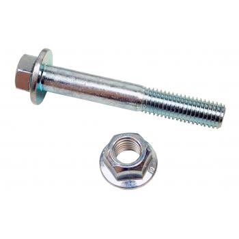 Mevotech CMS501225 Lateral Arm product image 2 of 2
