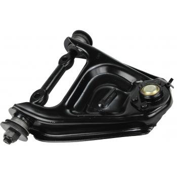 Mevotech CMS501236 Suspension Control Arm and Ball Joint Assembly product image 2 of 5