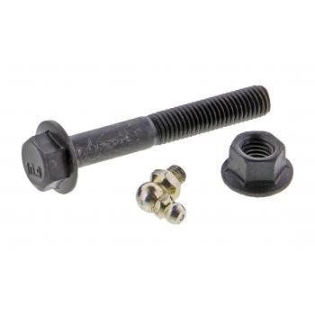 Mevotech CMS501251 - Suspension Control Arm and Ball Joint Assembly Mevotech CMS501251 Suspension Control Arm and Ball Joint Assembly product image 4 of 5
