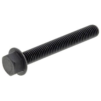 Mevotech CMS501327 - Lateral Arm Mevotech CMS501327 Lateral Arm product image 4 of 5