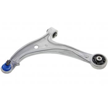 Mevotech CMS601007 Suspension Control Arm and Ball Joint Assembly product image 4 of 7