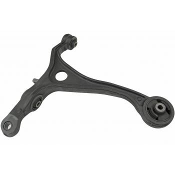 Mevotech CMS601021 Suspension Control Arm product image 2 of 4