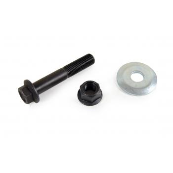 Mevotech CMS601038 Lateral Arm product image 2 of 2