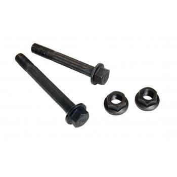 Mevotech CMS601046 Suspension Control Arm product image 3 of 3