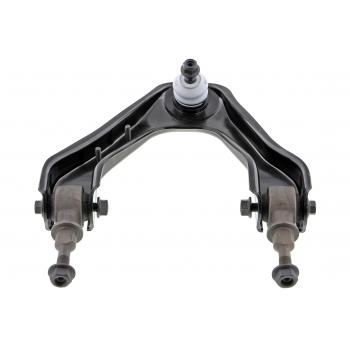 Mevotech CMS601047 - Suspension Control Arm and Ball Joint Assembly Mevotech CMS601047 Suspension Control Arm and Ball Joint Assembly product image 2 of 5