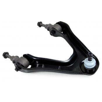Mevotech CMS601048 - Suspension Control Arm and Ball Joint Assembly Mevotech CMS601048 Suspension Control Arm and Ball Joint Assembly product image 1 of 5