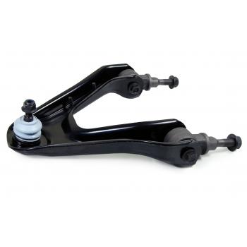 Mevotech CMS601048 - Suspension Control Arm and Ball Joint Assembly Mevotech CMS601048 Suspension Control Arm and Ball Joint Assembly product image 5 of 5