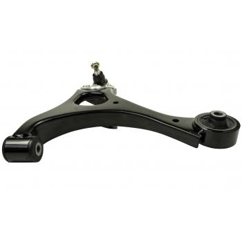 Mevotech CMS601189 - Suspension Control Arm and Ball Joint Assembly Mevotech CMS601189 Suspension Control Arm and Ball Joint Assembly product image 1 of 5