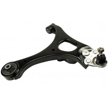 Mevotech CMS601189 - Suspension Control Arm and Ball Joint Assembly Mevotech CMS601189 Suspension Control Arm and Ball Joint Assembly product image 3 of 5