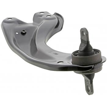 Mevotech CMS601241 Suspension Trailing Arm product image 1 of 4