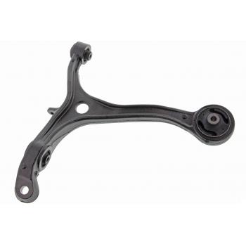 Mevotech CMS601253 Suspension Control Arm product image 3 of 4