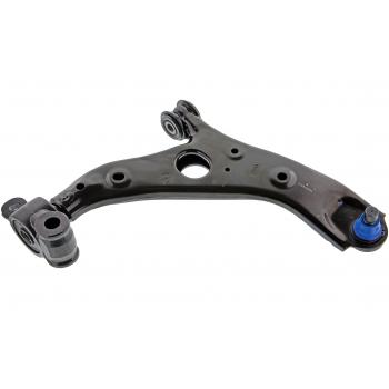Mevotech CMS761184 - Suspension Control Arm and Ball Joint Assembly Mevotech CMS761184 Suspension Control Arm and Ball Joint Assembly product image 3 of 4