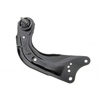 Mevotech CMS761207 Suspension Trailing Arm product image 1 of 2