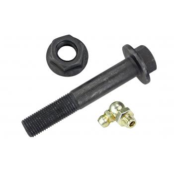 Mevotech CMS761213 Suspension Control Arm and Ball Joint Assembly product image 4 of 5