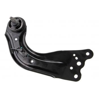 Mevotech CMS761221 - Suspension Trailing Arm Mevotech CMS761221 Suspension Trailing Arm product image 1 of 2