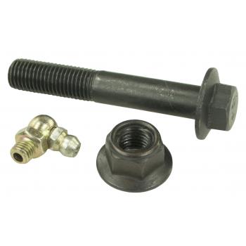 Mevotech CMS76152 Suspension Control Arm and Ball Joint Assembly product image 4 of 5