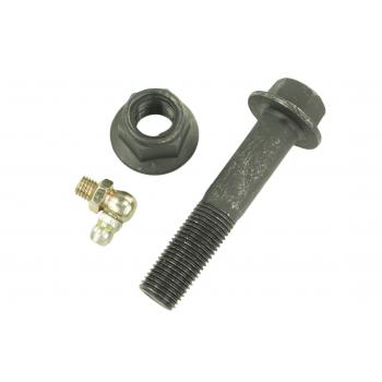 Mevotech CMS80111 - Suspension Control Arm and Ball Joint Assembly Mevotech CMS80111 Suspension Control Arm and Ball Joint Assembly product image 4 of 5