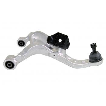 Mevotech CMS801124 - Suspension Control Arm and Ball Joint Assembly Mevotech CMS801124 Suspension Control Arm and Ball Joint Assembly product image 4 of 4