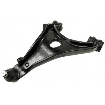 Mevotech CMS801181 - Suspension Control Arm and Ball Joint Assembly Mevotech CMS801181 Suspension Control Arm and Ball Joint Assembly product image 3 of 4