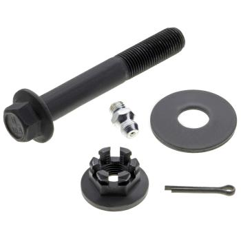 Mevotech CMS801221 Suspension Control Arm and Ball Joint Assembly product image 5 of 7