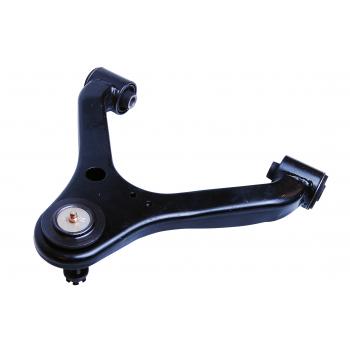 Mevotech CMS861045 Suspension Control Arm and Ball Joint Assembly product image 2 of 5