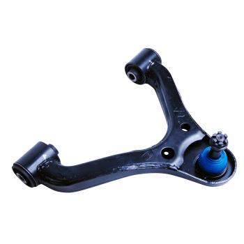 Mevotech CMS861045 Suspension Control Arm and Ball Joint Assembly product image 3 of 5