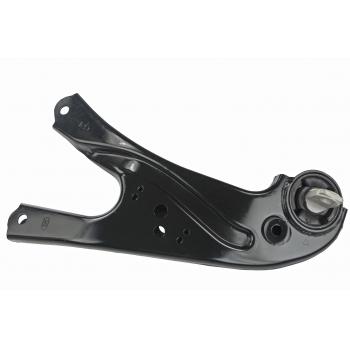 Mevotech CMS861145 Suspension Trailing Arm product image 2 of 4
