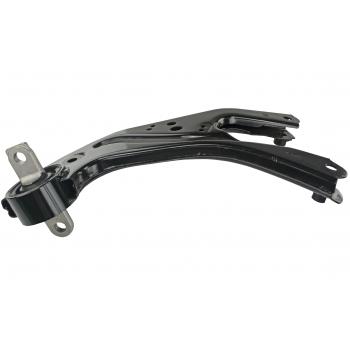 Mevotech CMS861145 Suspension Trailing Arm product image 4 of 4