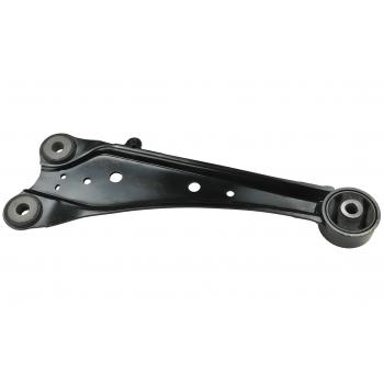 Mevotech CMS861178 - Suspension Trailing Arm Mevotech CMS861178 Suspension Trailing Arm product image 1 of 2