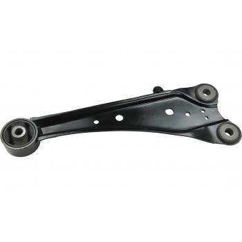 Mevotech CMS861179 Suspension Trailing Arm product image 1 of 2