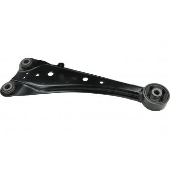 Mevotech CMS861179 Suspension Trailing Arm product image 2 of 2