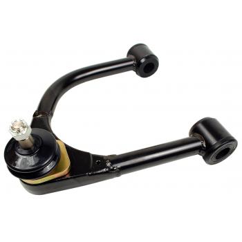 Mevotech CMS861202 - Suspension Control Arm and Ball Joint Assembly Mevotech CMS861202 Suspension Control Arm and Ball Joint Assembly product image 3 of 5