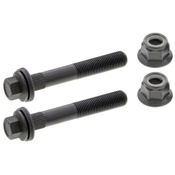Mevotech CMS861314 Lateral Arm product image 4 of 5