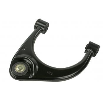 Mevotech CMS86135 - Suspension Control Arm and Ball Joint Assembly Mevotech CMS86135 Suspension Control Arm and Ball Joint Assembly product image 2 of 5