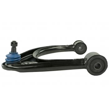 Mevotech CMS86135 - Suspension Control Arm and Ball Joint Assembly Mevotech CMS86135 Suspension Control Arm and Ball Joint Assembly product image 5 of 5