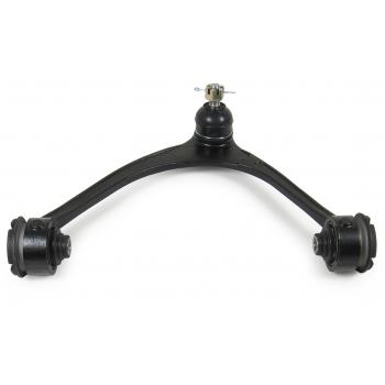 Mevotech CMS86171 - Suspension Control Arm and Ball Joint Assembly Mevotech CMS86171 Suspension Control Arm and Ball Joint Assembly product image 1 of 4