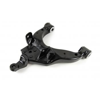 Mevotech CMS86184 Suspension Control Arm product image 3 of 4