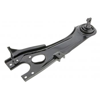 Mevotech CMS901013 Suspension Trailing Arm product image 2 of 2