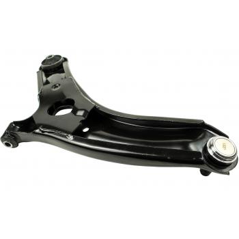 Mevotech CMS901109 Suspension Control Arm and Ball Joint Assembly product image 2 of 5