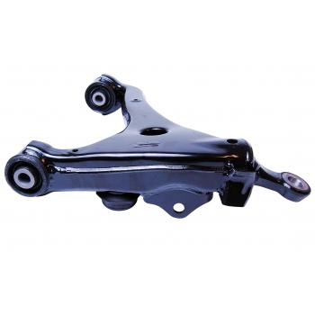 Mevotech CMS901156 - Suspension Control Arm Mevotech CMS901156 Suspension Control Arm product image 4 of 4