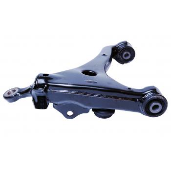 Mevotech CMS901157 - Suspension Control Arm Mevotech CMS901157 Suspension Control Arm product image 4 of 4