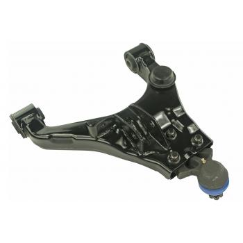 Mevotech CMS901187 - Suspension Control Arm and Ball Joint Assembly Mevotech CMS901187 Suspension Control Arm and Ball Joint Assembly product image 2 of 5