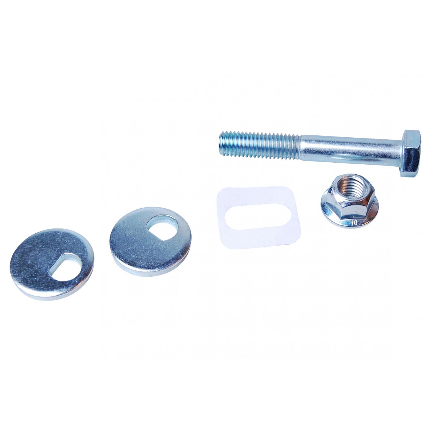 Mevotech CMS901204 - Lateral Arm Mevotech CMS901204 Lateral Arm product image 2 of 2