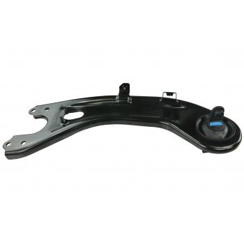 Mevotech CMS901208 Suspension Trailing Arm product image 2 of 2