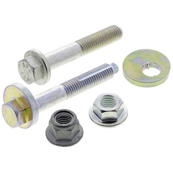 Mevotech CMS95140 - Lateral Arm Mevotech CMS95140 Lateral Arm product image 4 of 5