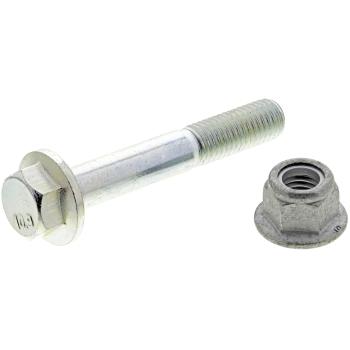 Mevotech CMS95143 - Lateral Arm Mevotech CMS95143 Lateral Arm product image 4 of 5