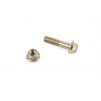 Mevotech MK80856 Suspension Stabilizer Bar Link Kit product image 2 of 2