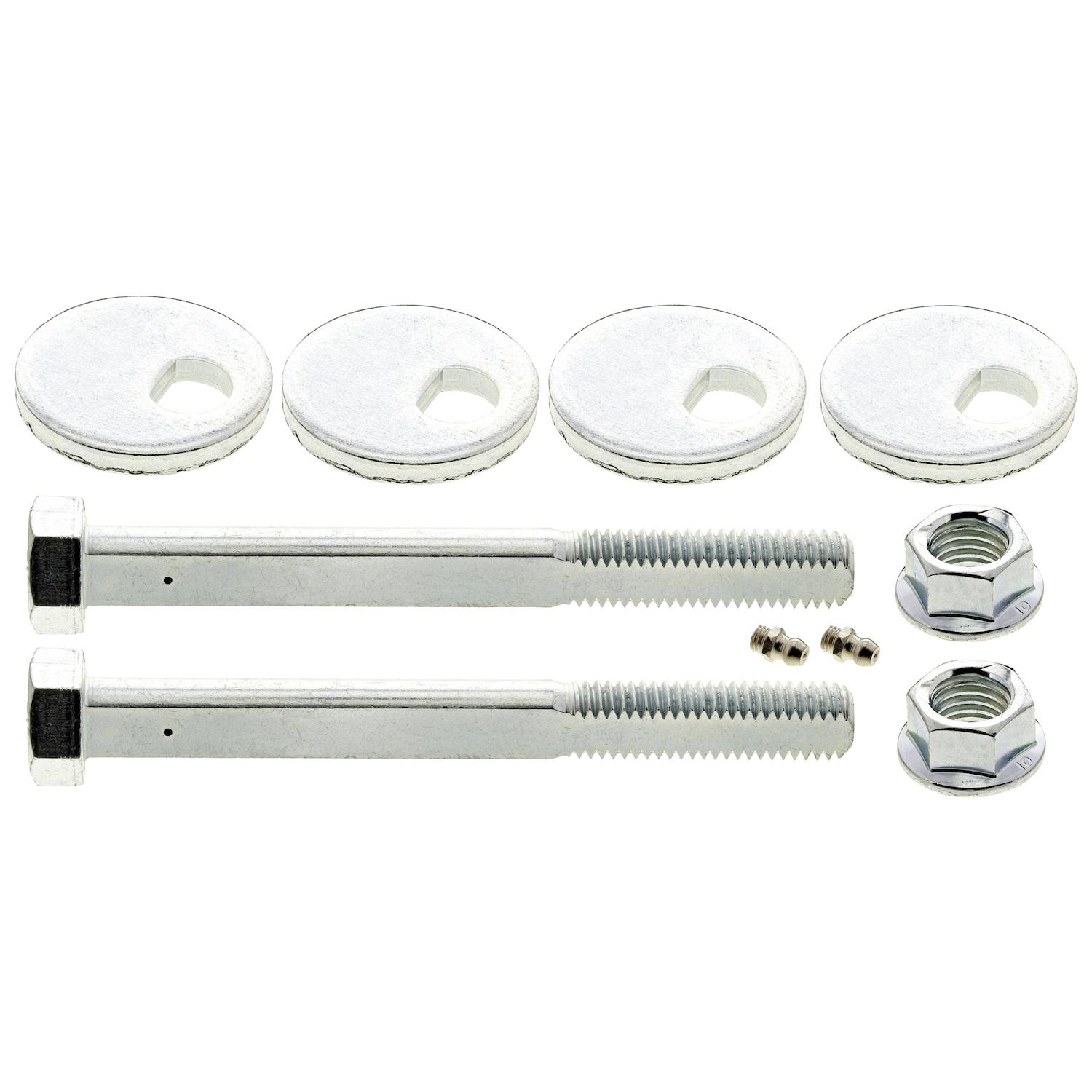 Mevotech MS250288 - Alignment Caster / Camber Kit Mevotech MS250288 Alignment Caster / Camber Kit product image 3 of 3
