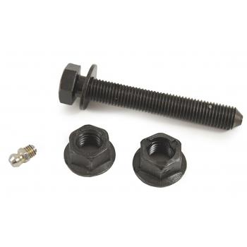 Mevotech MS25855 Suspension Stabilizer Bar Link Kit product image 3 of 3